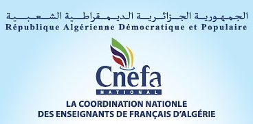 Photo of La CNEFA organise une série de webinaire consacrée à la formation des enseignants du Français en Algérie.