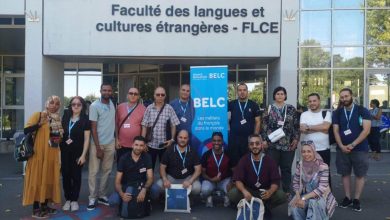 Photo of Formation de deux semaines des enseignants de la CNEFA au Belc été 2022 à L’université de Nantes