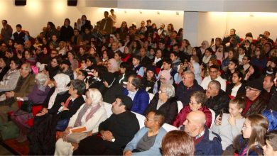 Photo of Cérémonie de remise des prix à l’AMOPA Algérie